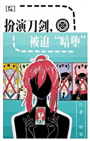 [��]���ݵ��������ȡ����顱