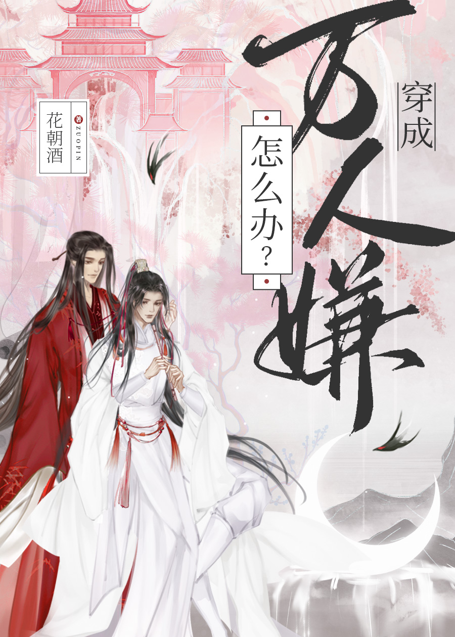 ������������ô��