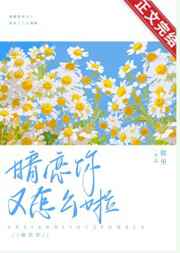 ����������ô��