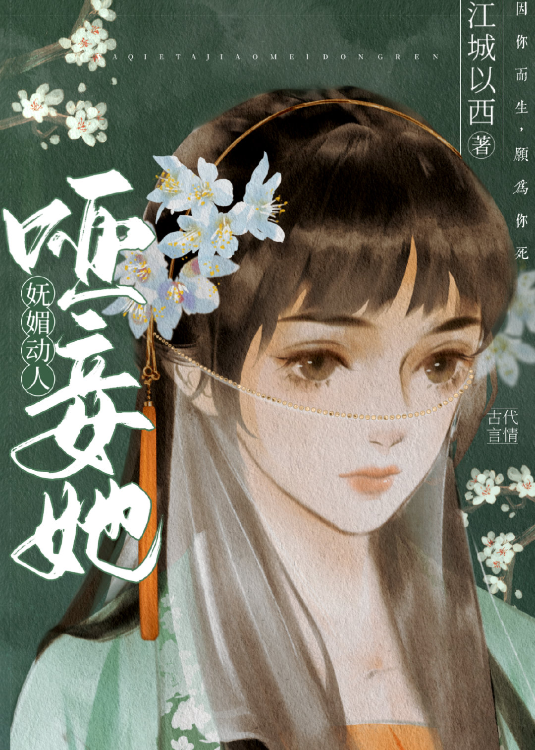 ��������Ķ���