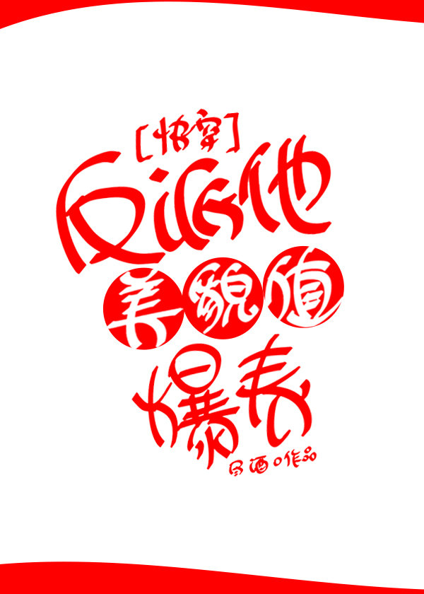 ��������òֵ����[�촩]