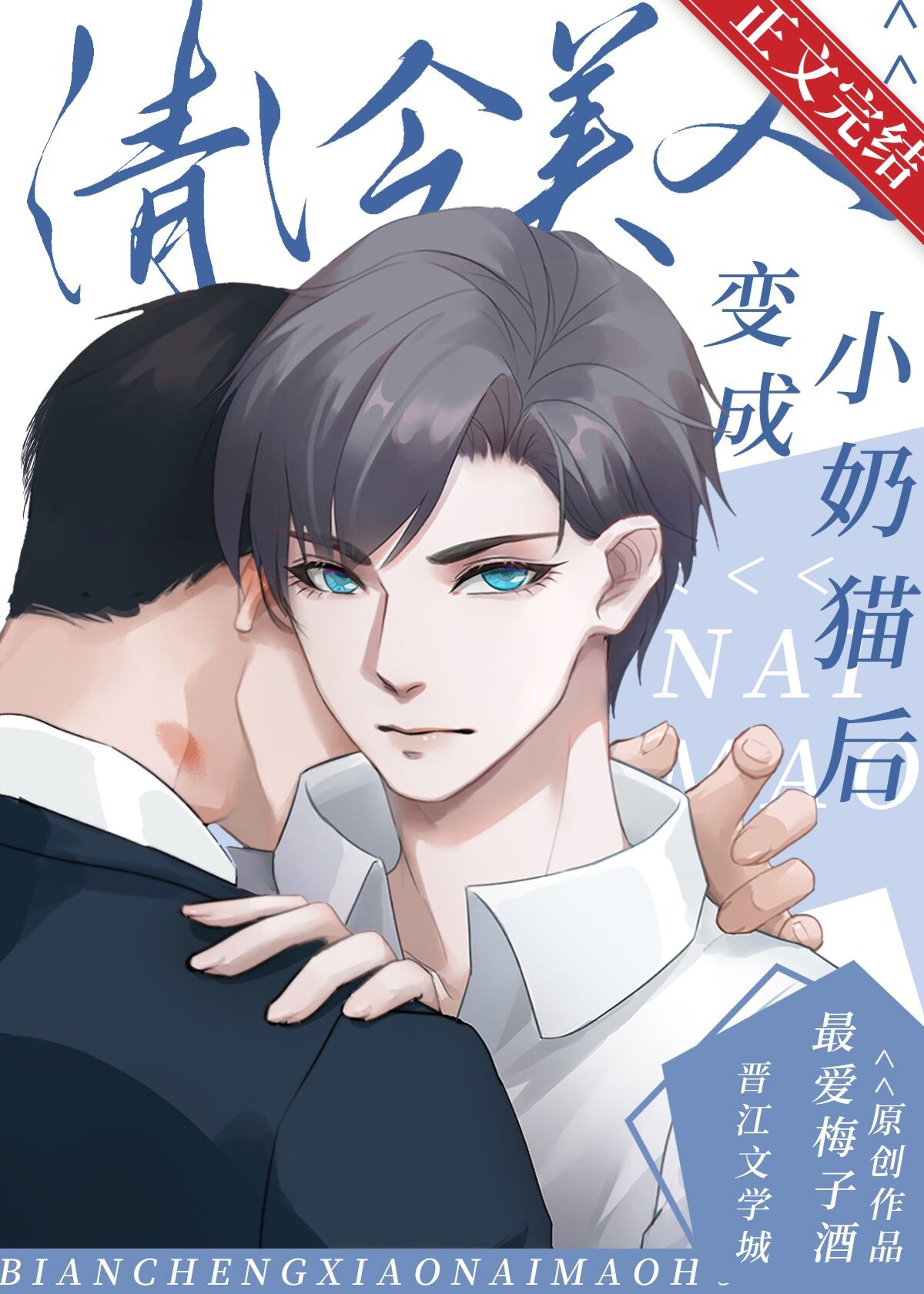 �������˱��С��è��