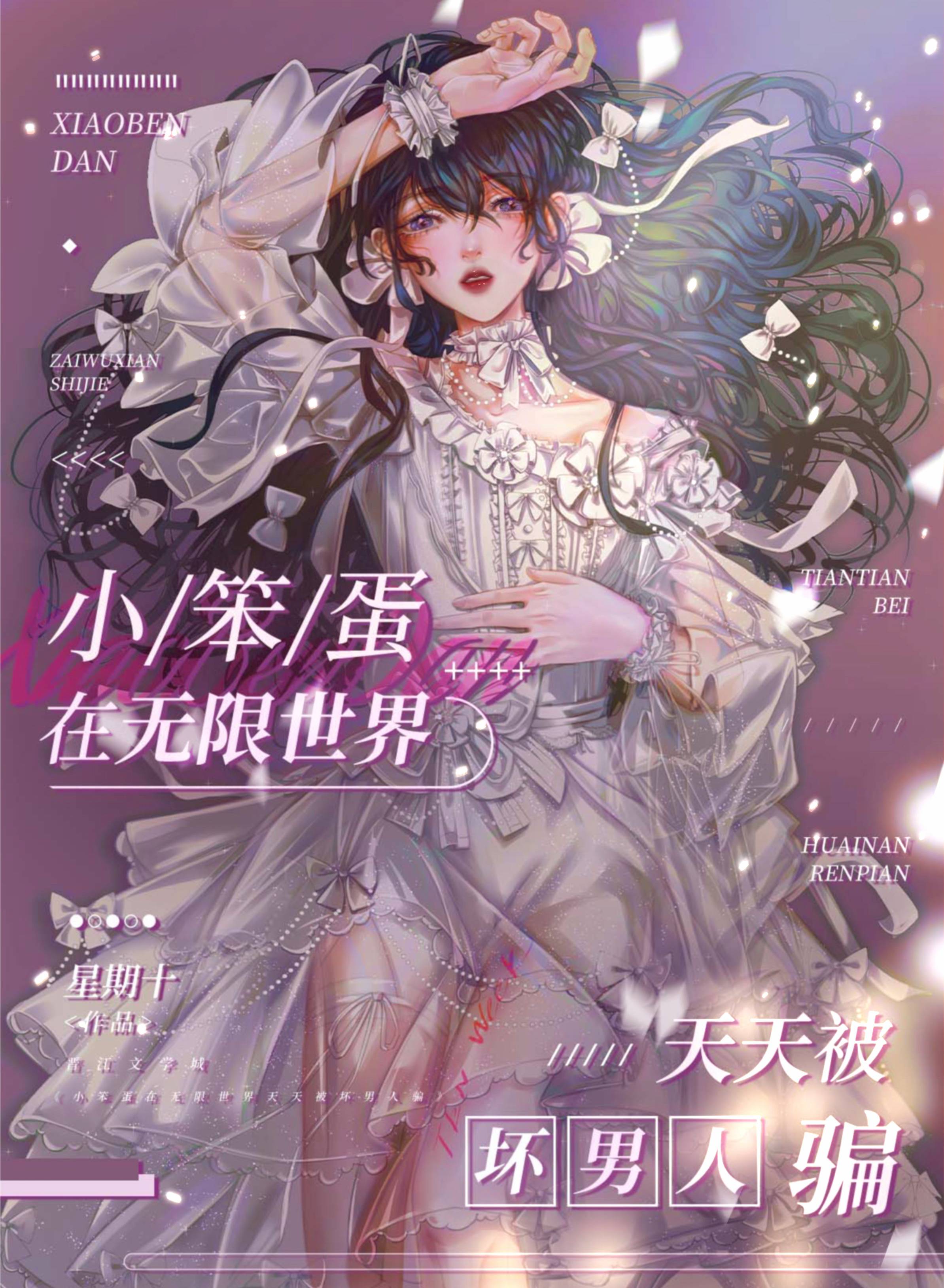 �������������������챻�����˺�