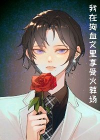 ���ڹ�Ѫ�������ܻ��᳡