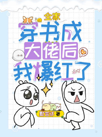 ȫ�Ҵ���ɴ��к��ұ�����