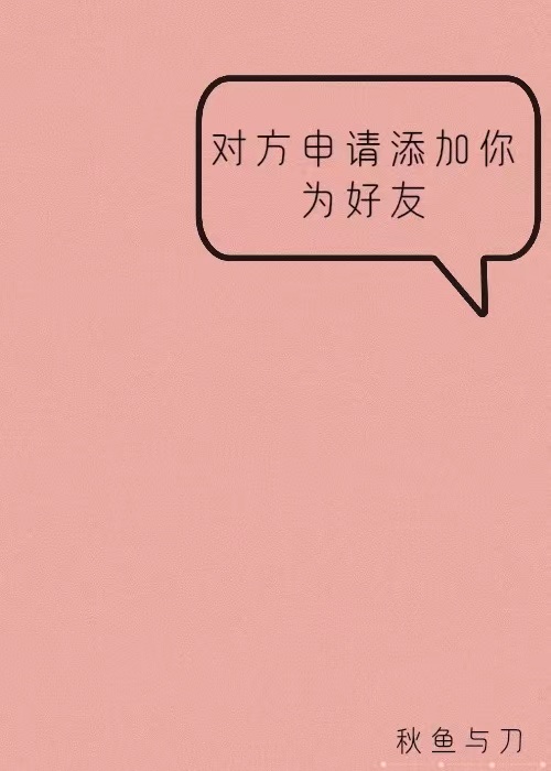 �Է�����������Ϊ����