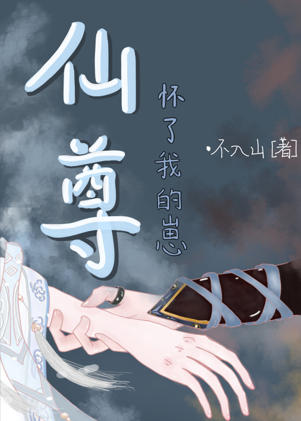 ����������������ҵ���