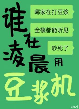 ˭���賿�ö�����