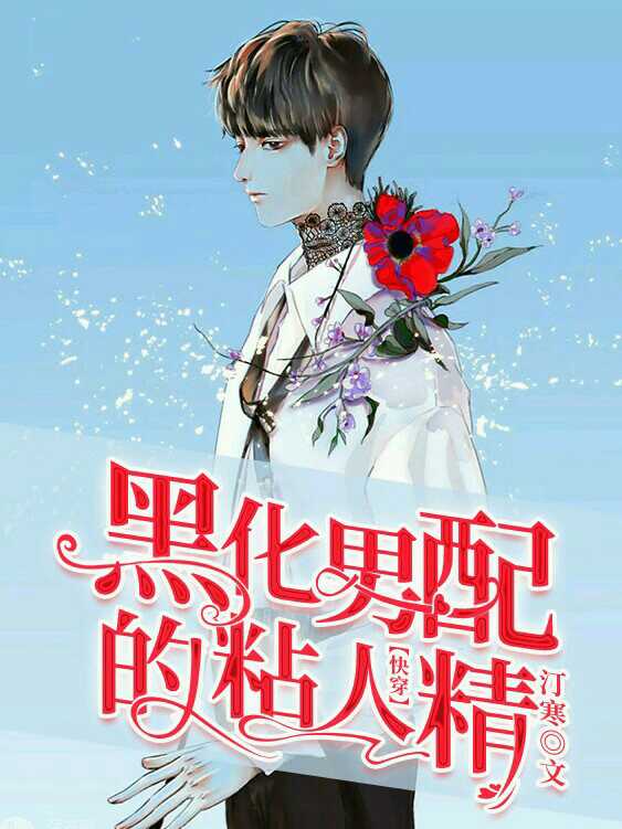 [�촩]�ڻ������ճ�˾�