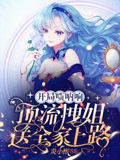 ���������죡����ק����ȫ����·