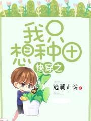 �촩֮��ֻ������