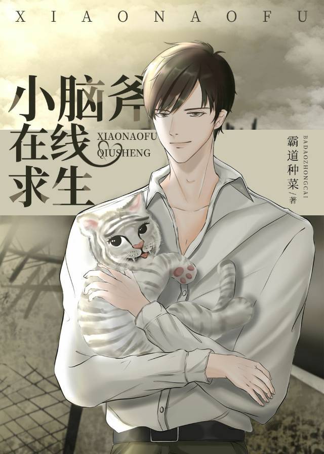 С�Ը���������[����]