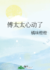 ��̫̫�Ķ���