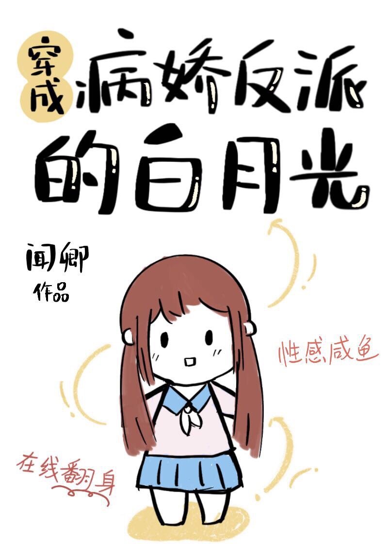 ���ɲ������ɵİ��¹�