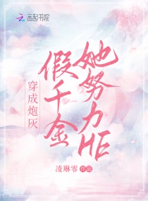 �����ڻҼ�ǧ��