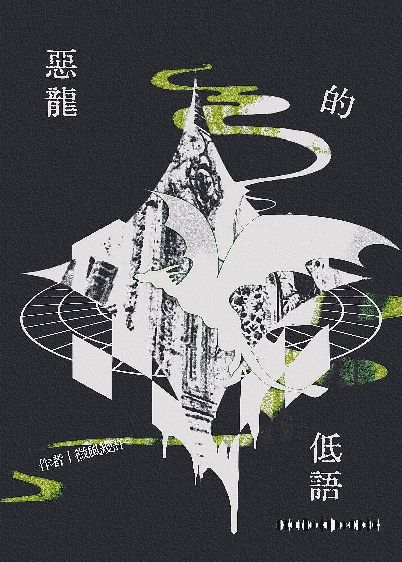 �����ĵ���