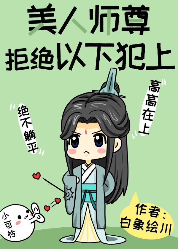 �Ҳ��Ǻ���ͽ��Ҫ����������