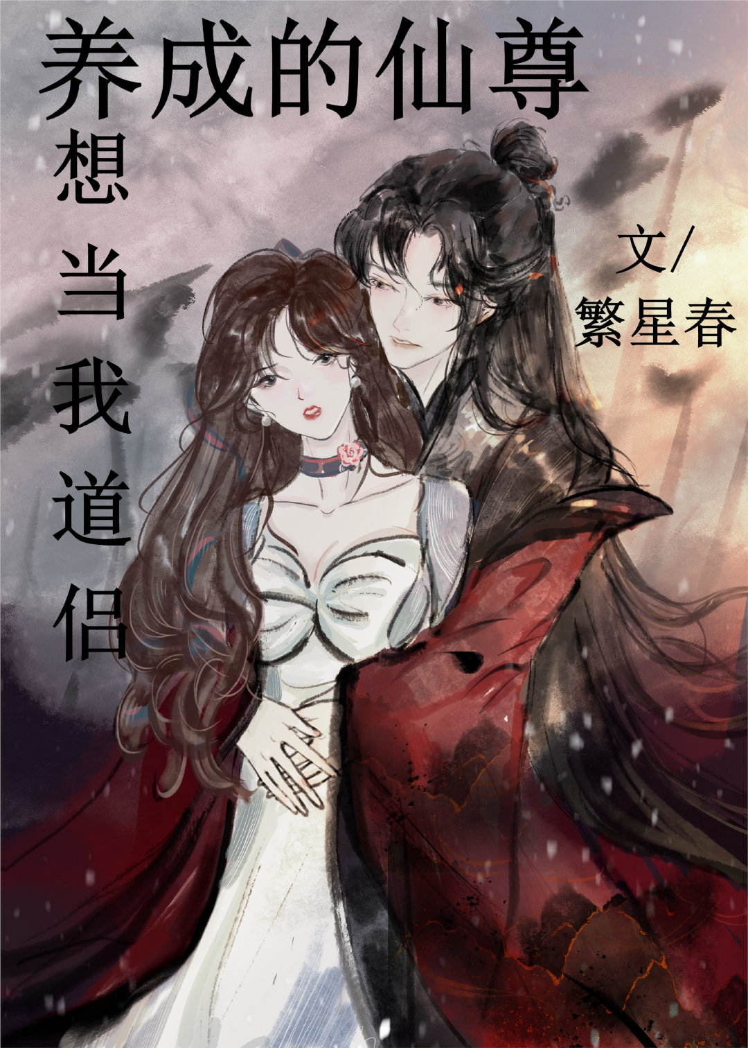 ����ʽ���ɰ�������