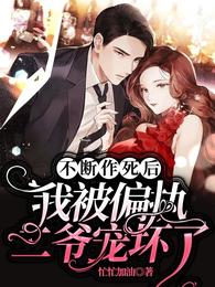 �����������ұ�ƫִ��ү�軵��