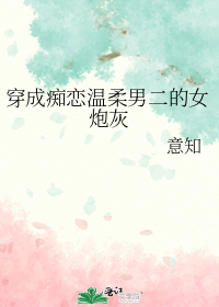 ���ɳ��������ж���Ů�ڻ�