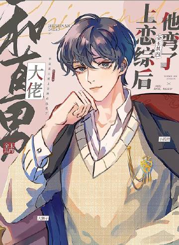 ��ֱ�д��������ۺ�������