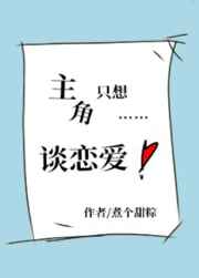 ����ֻ��̸����