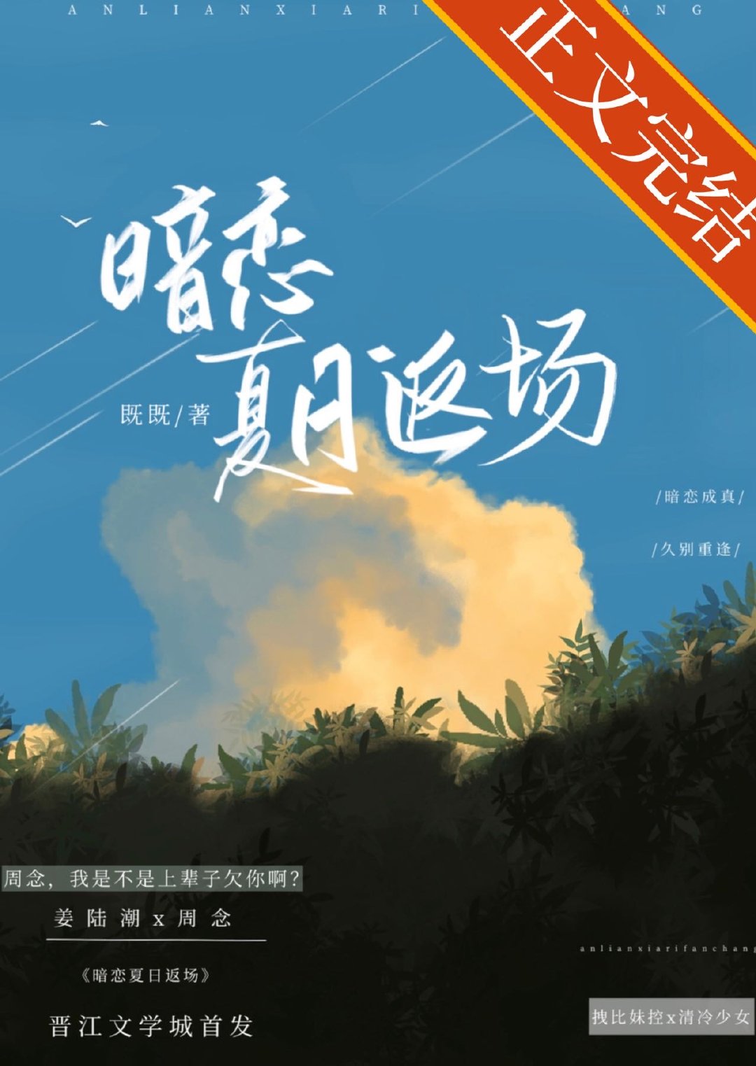 �������շ���