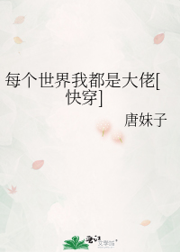 ÿ�������Ҷ��Ǵ���[�촩]