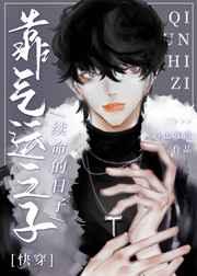 ������֮������������[�촩]