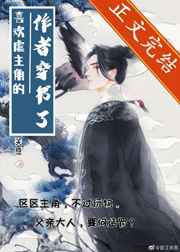 ϲ����ĥ���ǵ����ߴ�����