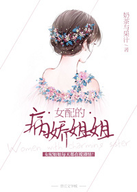 [����]Ů��Ľ��