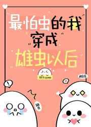 ���³���Ҵ��������Ժ�