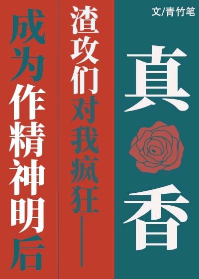 �����ӳ�Ϊ����������