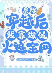 [�Ǽ�]��Խ���ҿ��������ȫ��