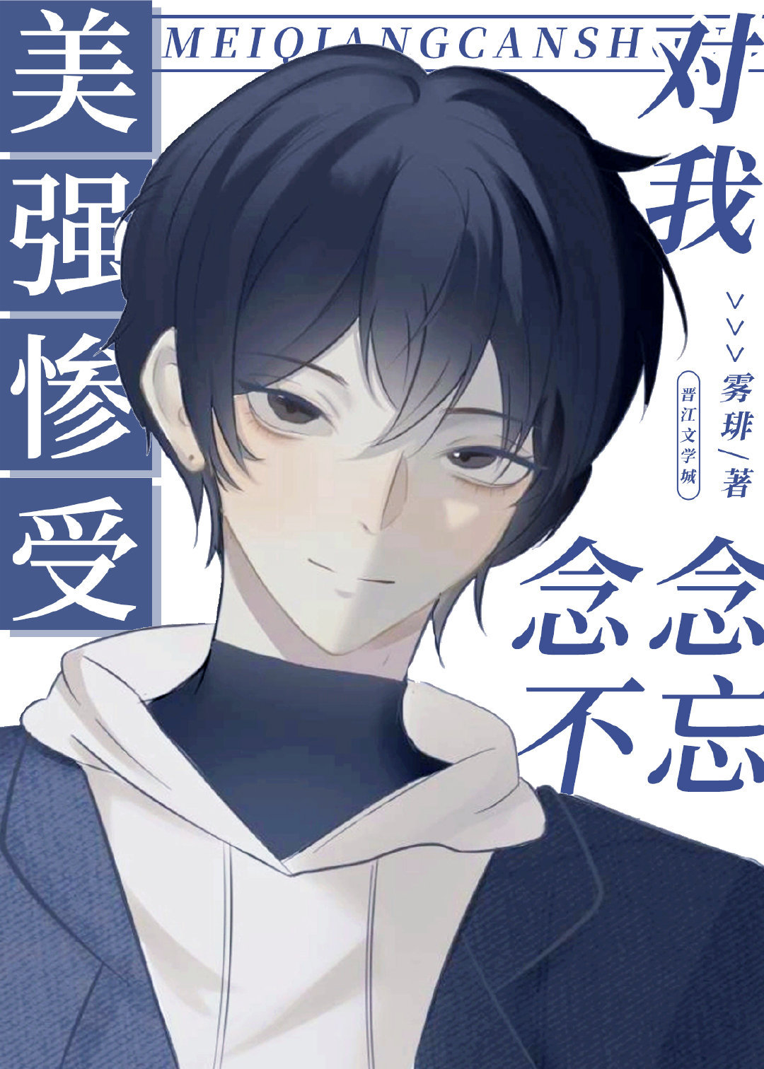 ��ǿ���ܶ��������[�촩]