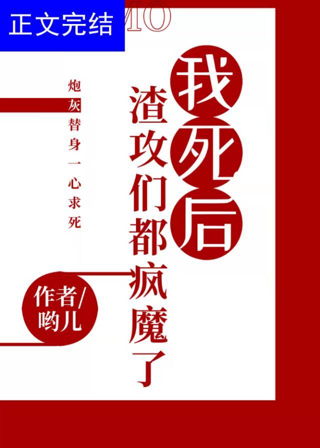 �����������Ƕ���ħ��