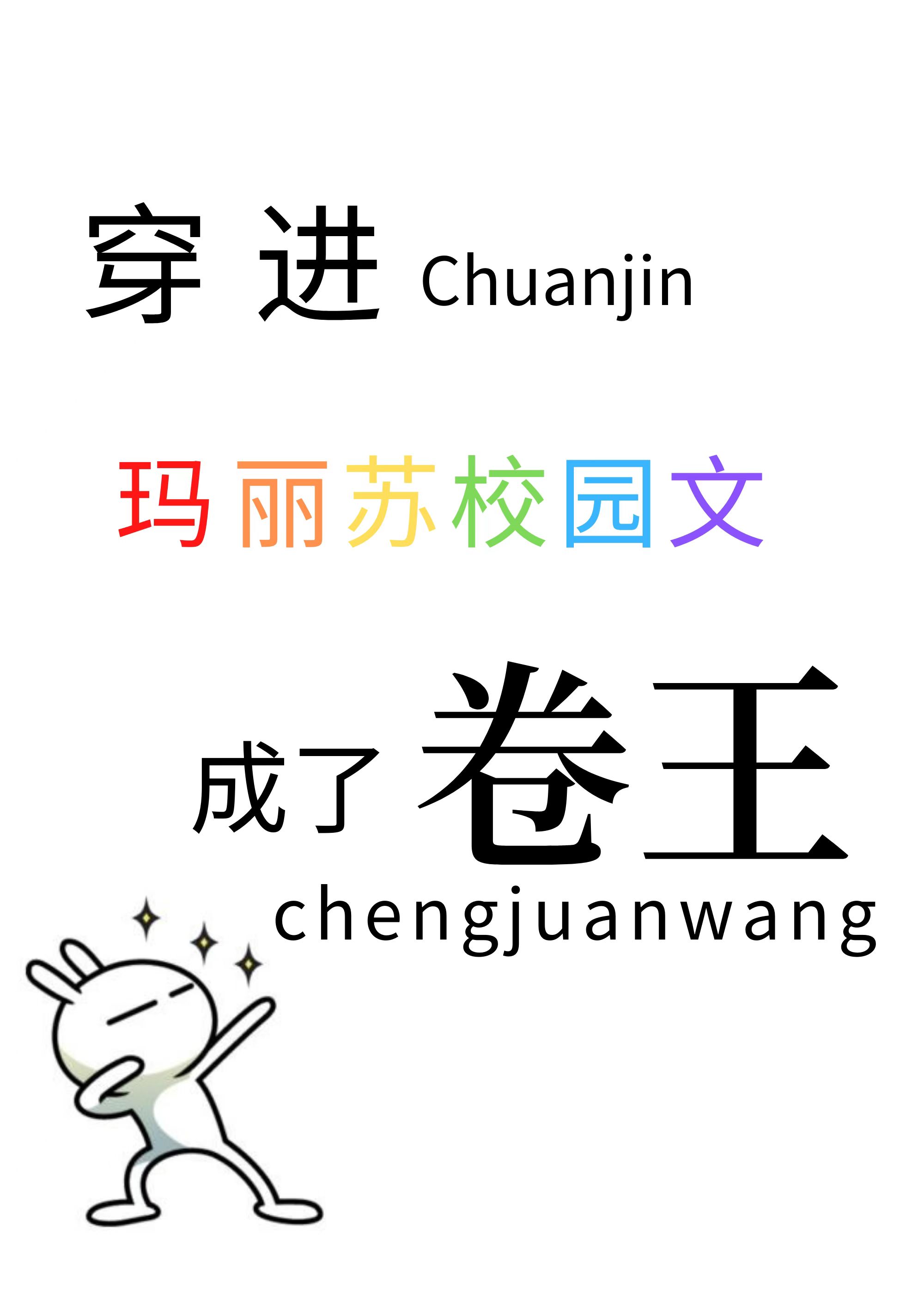 ����������У԰�ĳ��˾���