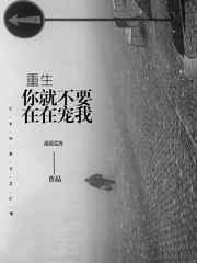 [����]��Ͳ�Ҫ�ٳ���