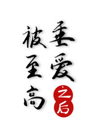 ������а�񴹰�֮��