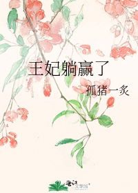 ������Ӯ��