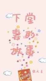 �����޵Ĺ���