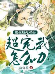 ����������ͷ��������ô��