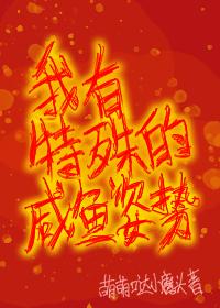 [�崩+��ի]�����������������