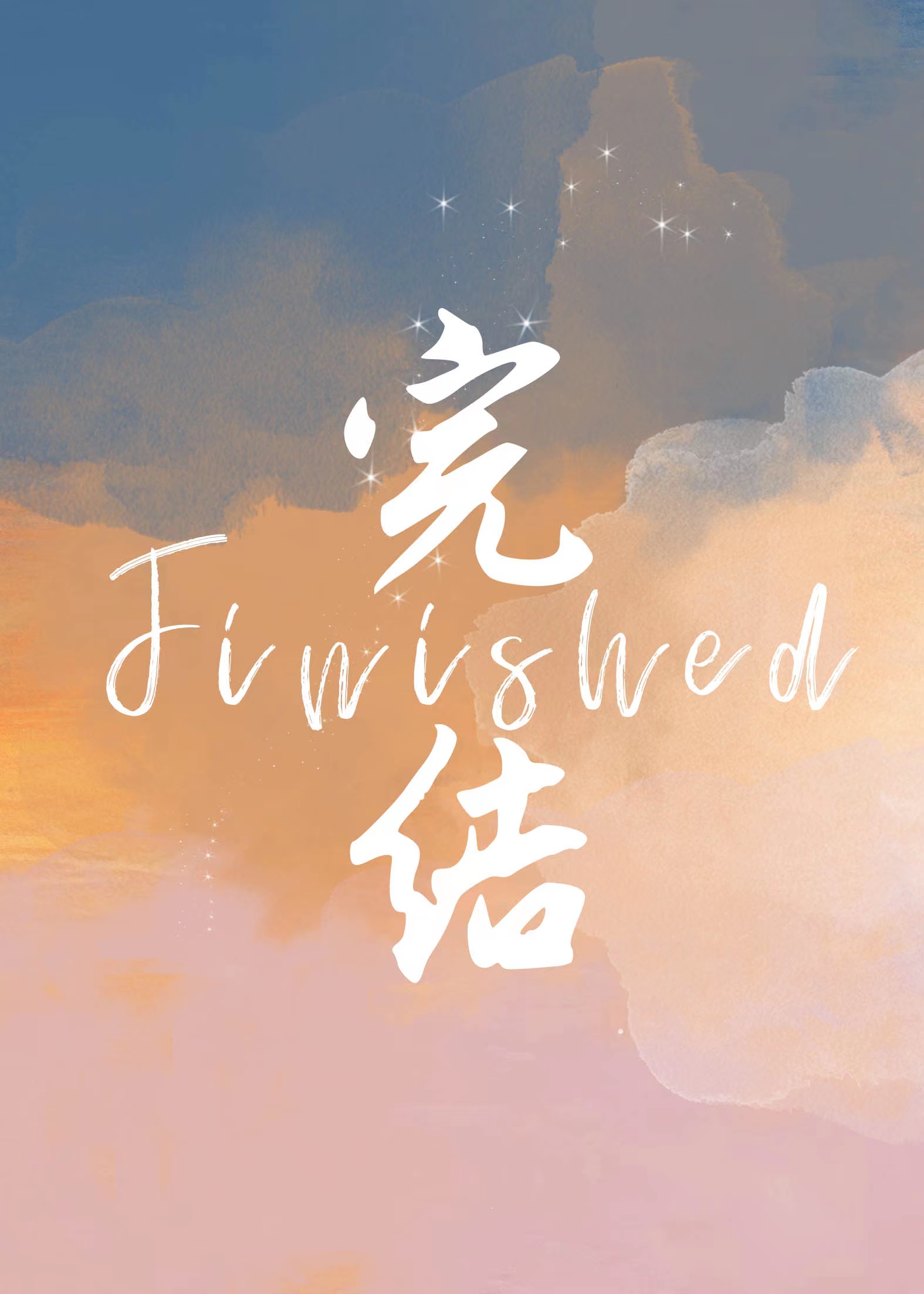 �����������޵п���[�Ŵ���]