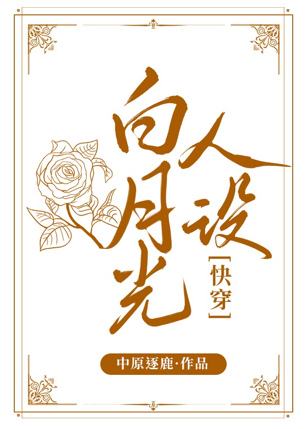 ���¹�����[�촩]