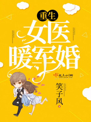 ����Ůҽů����