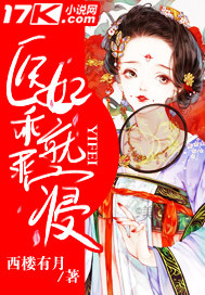 ҽ���ԹԾ���