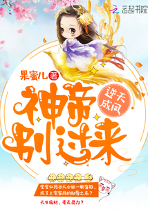 ����ɷ��ۣ������