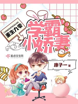 ��������ѧ��С����