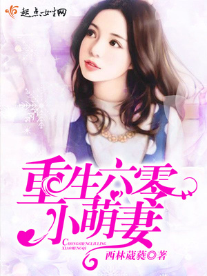 ��������С����